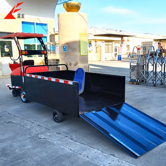Paseo industrial de 1200W